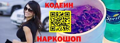 кокаин VHQ Добрянка