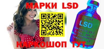 индика Балаково