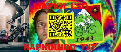 индика Балаково