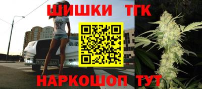 мефедрон Балашиха