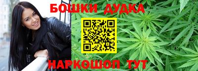мефедрон Балашиха