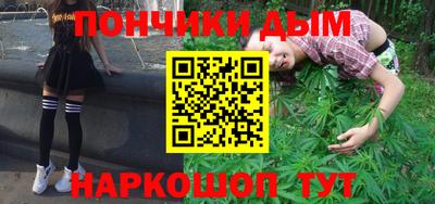 мефедрон Балашиха
