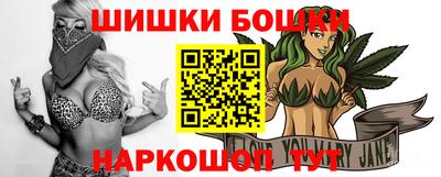 индика Балаково