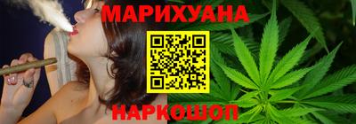 мефедрон Балашиха