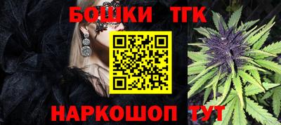 мефедрон Балашиха