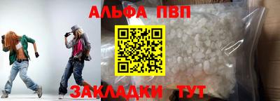 гидропоника Дмитров