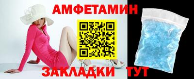 мефедрон Балашиха