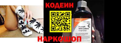 индика Балаково