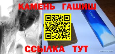 мефедрон Балашиха