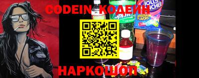 индика Балаково